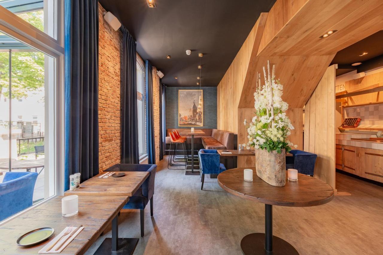 זוטפן Stadshotel & Proeflokaal 'Toer מראה חיצוני תמונה